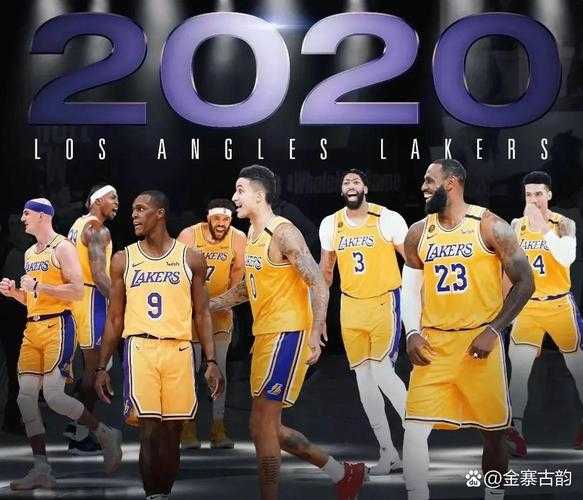 01赛季湖人vs76人总决赛：世纪对决的传奇篇章