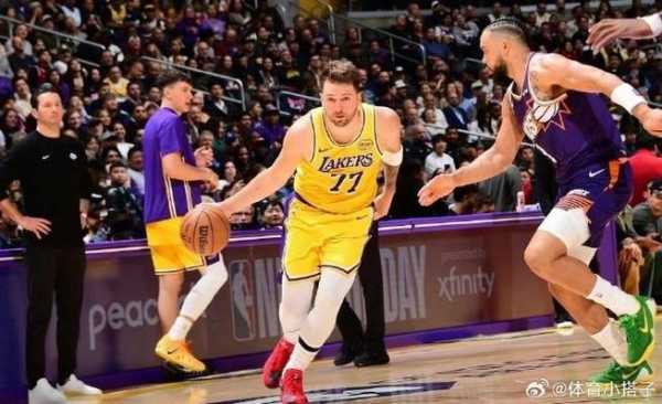 湖人太阳最终比分如何？