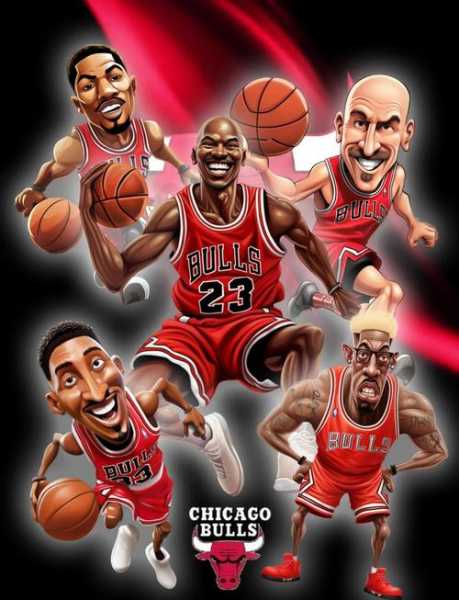 公牛王朝的历史名单