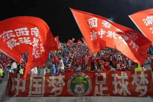 重庆有中超球队吗？