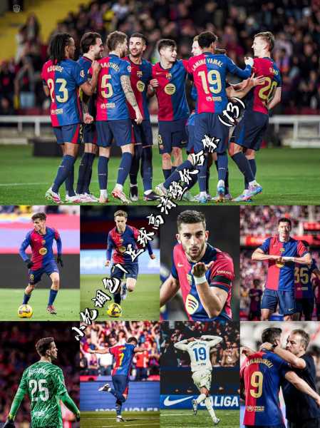 巴拿马足球如何发展？