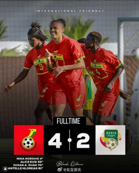 关岛足球队是哪个国家？