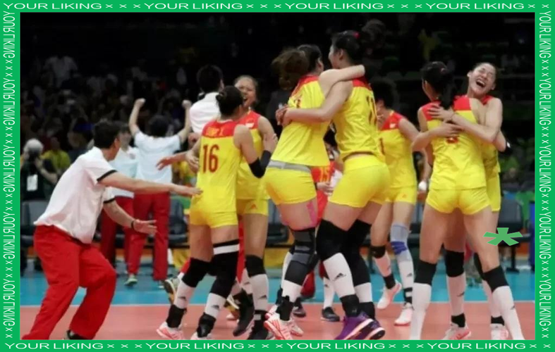 2016年里约奥运会女排冠军：中国女排时隔12年再夺金