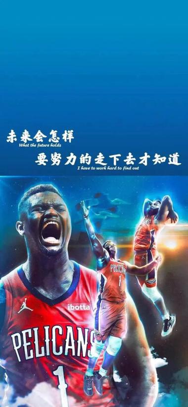 比尔·沃克：从NBA边缘人到篮球场上的励志传奇