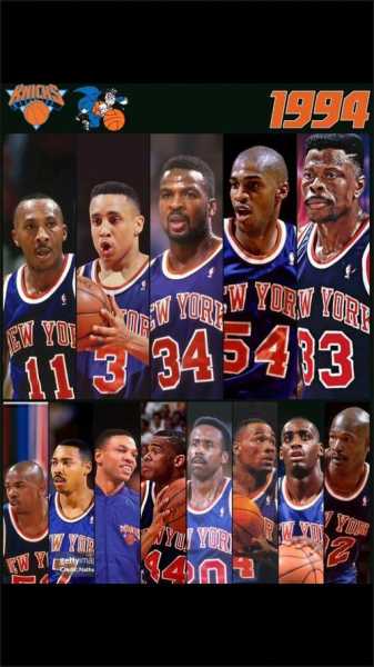 纽约尼克斯队历史最佳阵容？