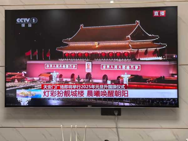 火箭对太阳直播哪个电视台？