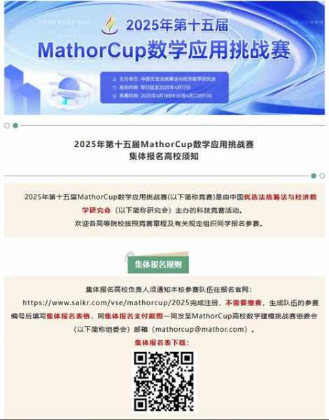 用VS2015编程掘金量化？