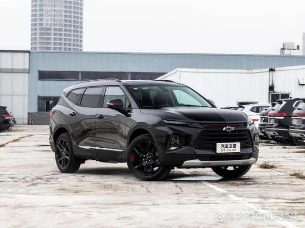 雪佛兰开拓者48V轻混怎么样