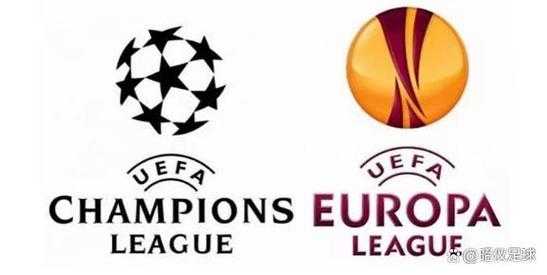 欧联杯与欧冠一样吗？