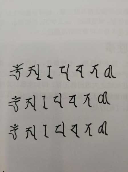热火朝天在文中指的是什么？