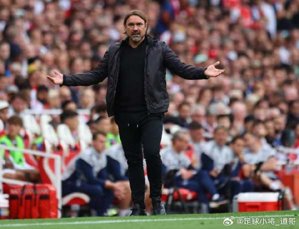 英媒：利兹联将为红牌上诉，法尔克称还没说话呢就被罚下了