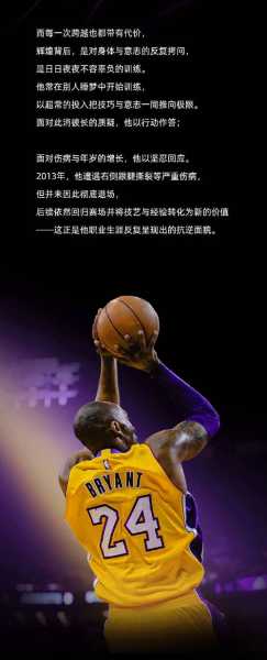 若不是伤病缠身，联盟格局都会被我改变”，NBA这4人敢这样说