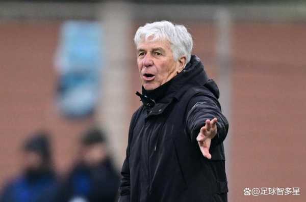 加斯佩里尼：罗马表现超出我预期竞争欧冠资格会持续到最后