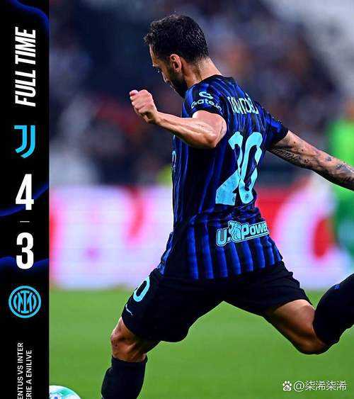 罗马诺：切利克没和尤文达成协议，国米和英超俱乐部也想免签