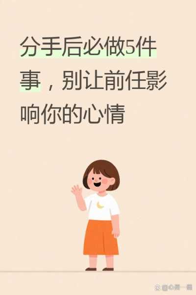 塔帅：如果你不想要挑战那就去做别的事，这里不适合你