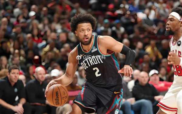 联盟第一！活塞5连胜送公牛8连败坎宁安准三双杜伦复出26+13