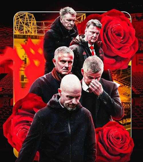 曼联选帅迎来惊天反转！候选名单隐患凸显，卡里克逆袭成最大黑马