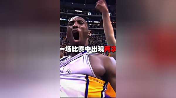 7分钟就伤退！太阳队惊险绝杀，只能吞下惨胜