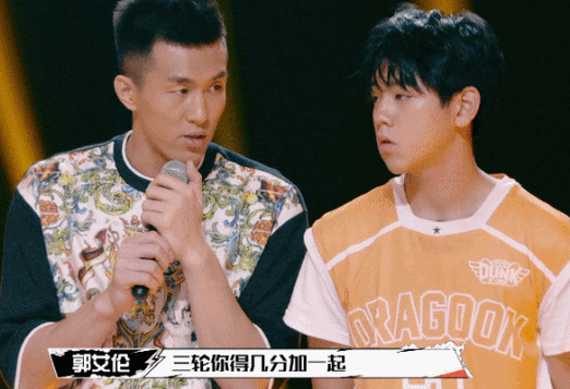 久违了！中国男篮首次曝光集训动态球迷期盼最新窗口期能大获全胜