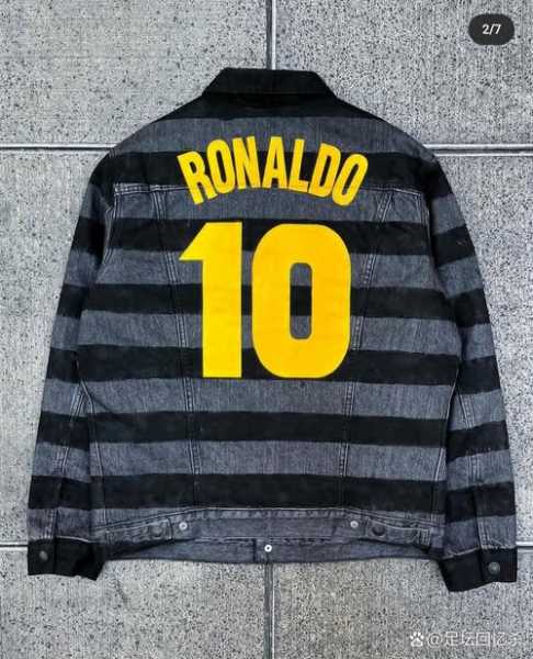 罗体：横条纹球衣是丑陋的，这支尤文连平庸的表现都难以维持