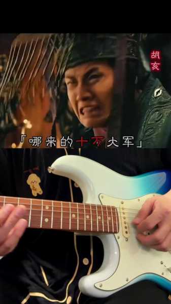 二路解说：真有战歌来啊黄牛的血压要上来了