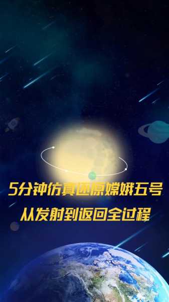 1.1秒3分绝杀，榜眼出息了，火箭要哭晕了！