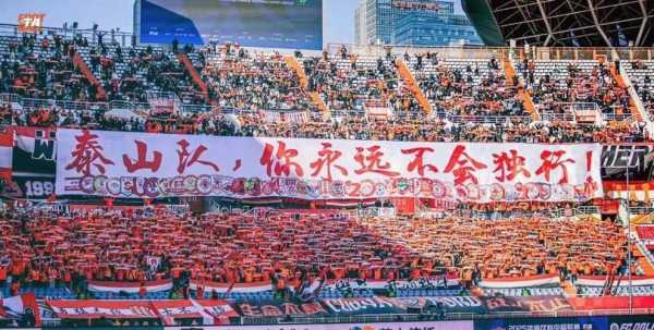 记者：上海申花今日重新集中备战，下周末将与山东泰山热身