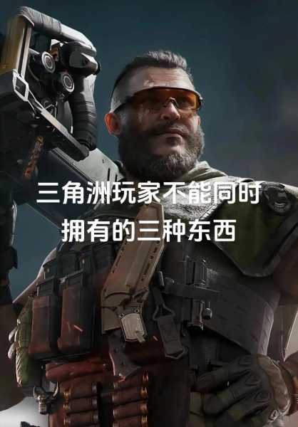 火箭被逆转乌度卡在干嘛挂机不暂停，攻守无战术，还乱用人！