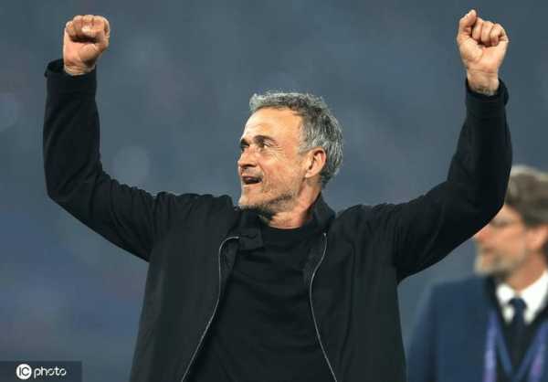 恩里克：谁会认为对欧冠晋级资格的竞争结束了比分差距不大