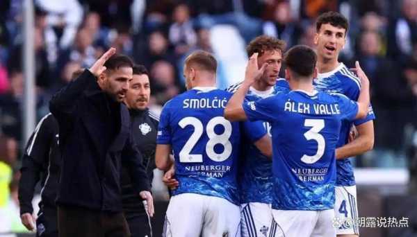 01！02！疯狂一夜，勒沃库森爆冷，尤文被双杀，切尔西意外翻车