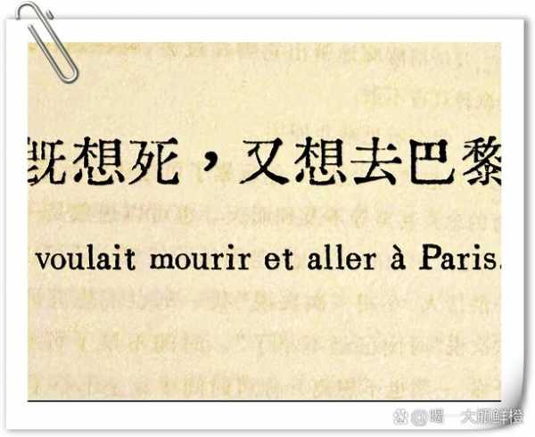 凯夫伦图拉姆：我们对自己的表现很生气，很难解释发生了什么