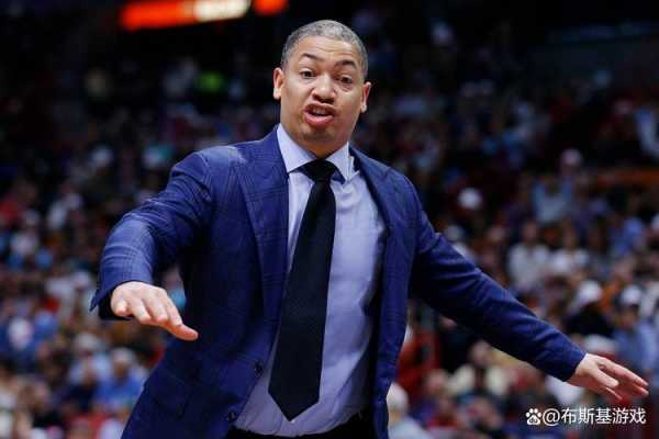 自豪，快船队主帅泰伦卢在惨败湖人队后盛赞球队虽败犹荣