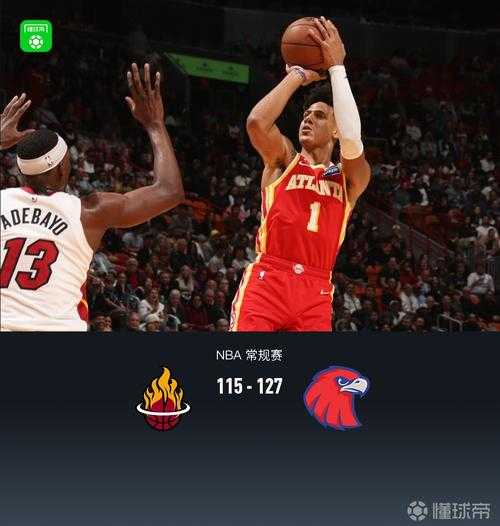 第30胜！希罗复出24分热火31分大胜老鹰杰伦16+16+11