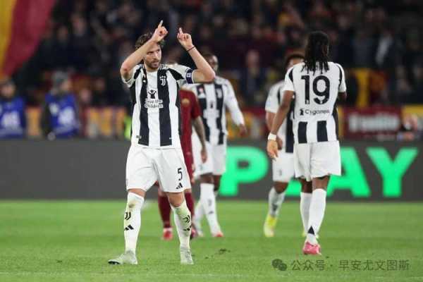 累积五张黄牌，洛卡特利将停赛缺席尤文对阵罗马的争四大战