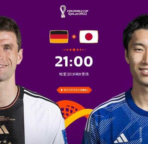 冬窗过后德甲共有16名日本球员，德乙有9名日本球员