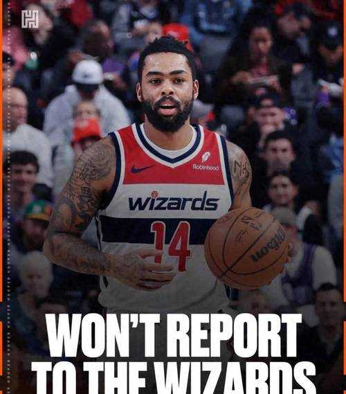 重磅！交易达成！你好，NBA榜眼秀！