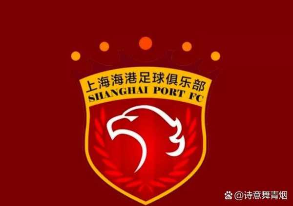 上港2026赛季7人离队名单浮出水面，贺惯和李昂领衔，引发热议