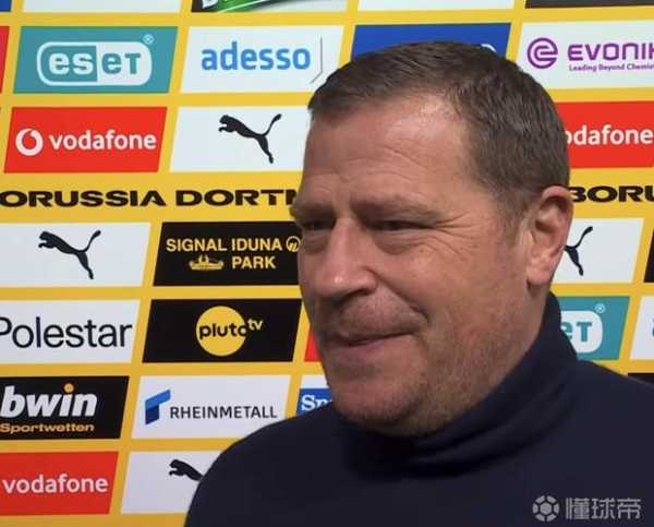 埃贝尔：虽然偶尔有人说多特踢得不好看，但他们非常高效