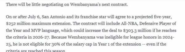 势如破竹！文班又又破纪录，5年3.03亿顶薪，稳了