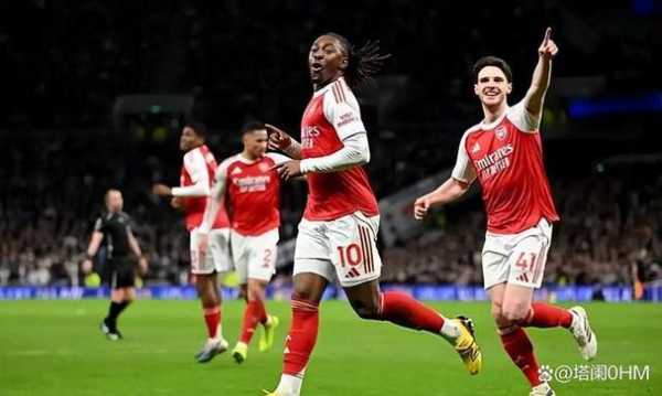 官方：阿里将作为特别嘉宾在北伦敦德比回到热刺球场