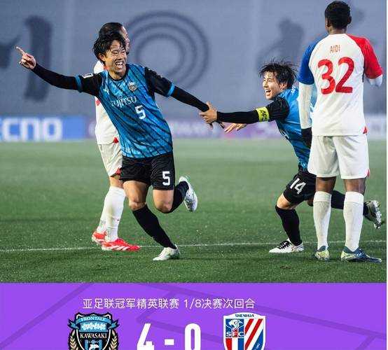 申花队还有一名归化未在中超首秀亮相已完成入籍手续，值得期待