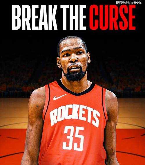 杜兰特35分定乾坤！火箭客场105101险胜黄蜂，“报仇”成功