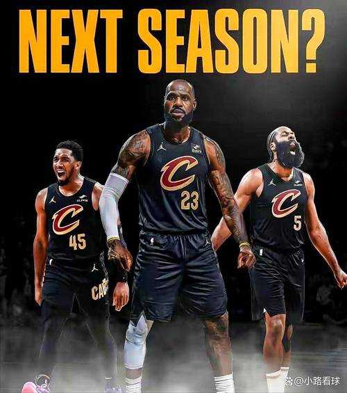 胜篮网豪取6连胜！哈登将骑士双塔喂吐，这阵容再加詹姆斯还咋玩