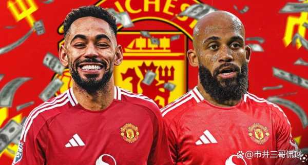 曝曼联考察两英超飞翼，纽卡国脚及狼队小妖！若进欧冠夏窗买5人