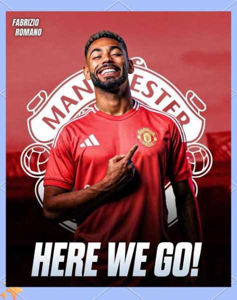 库尼亚：曼联仍然有阿莫林的印记，很多球员加盟曼联都是因为他