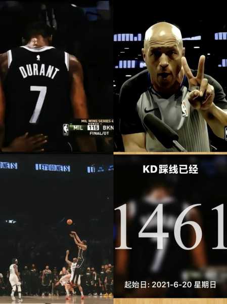 复仇黄蜂！杜兰特35+8+4，谢泼德13+4全场第一，火箭迎来期待结局